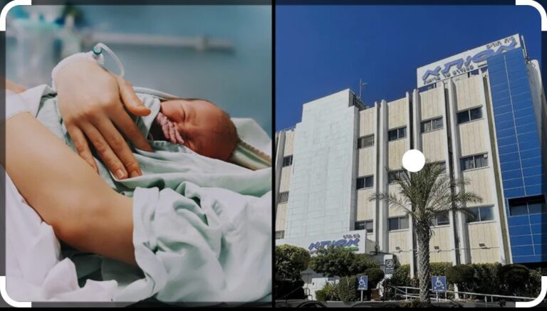 עדכון בעניין פרשת העוברים באסותא